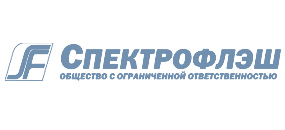 Логотип Спектрофлеш